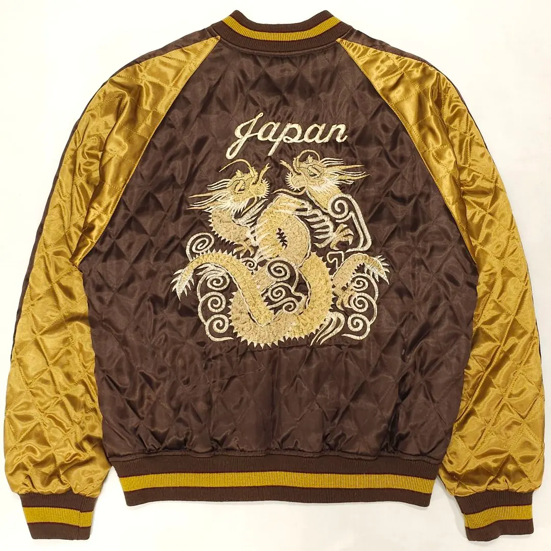 2026年最新】星姫 スカジャン 虎の人気アイテム - メルカリ