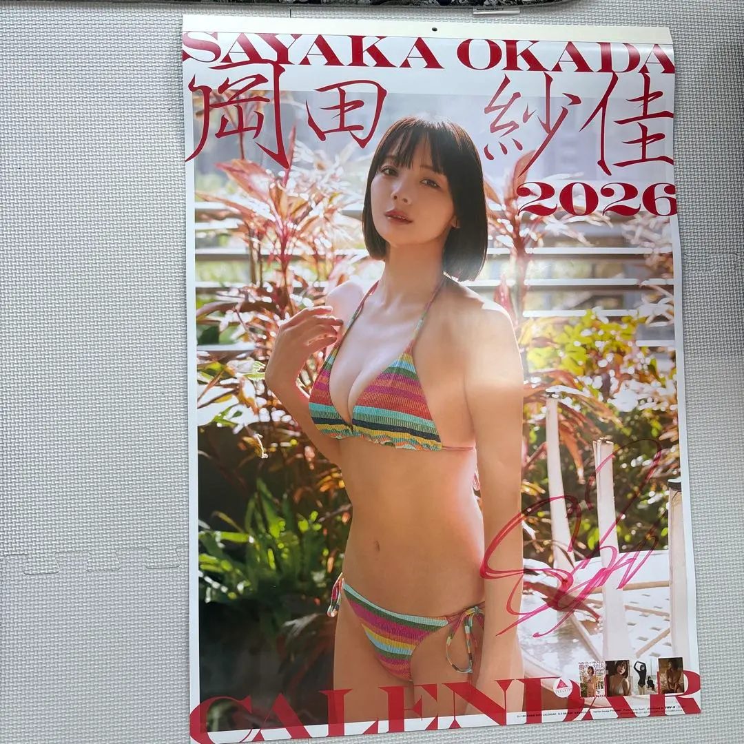 m21104411131_1.jpg?1764489290