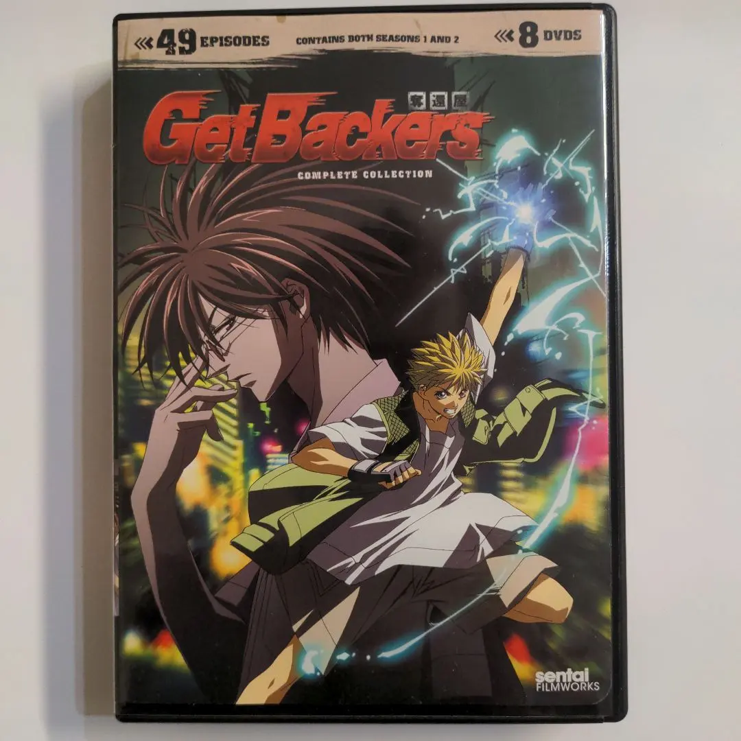 2026年最新】ゲットバッカーズ dvdの人気アイテム - メルカリ