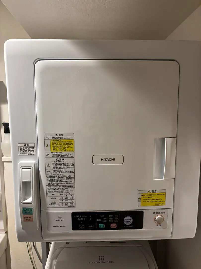 2026年最新】de-n50wvの人気アイテム - メルカリ