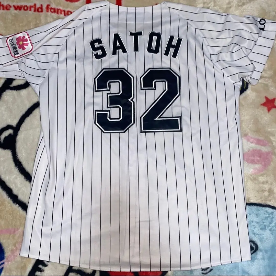 m21148594544_1.jpg?1765111730