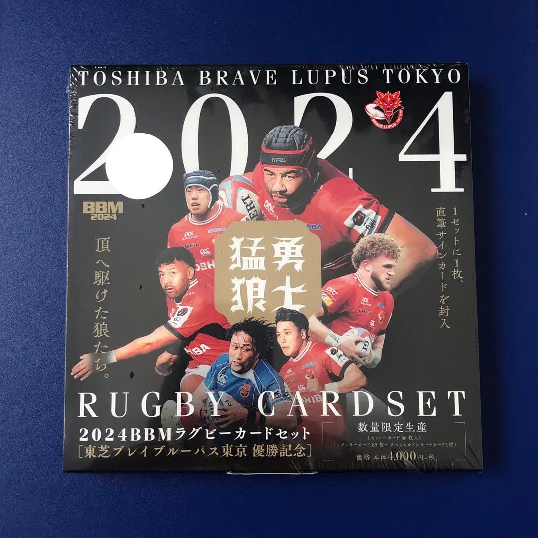 2026年最新】リーチマイケル サインの人気アイテム - メルカリ