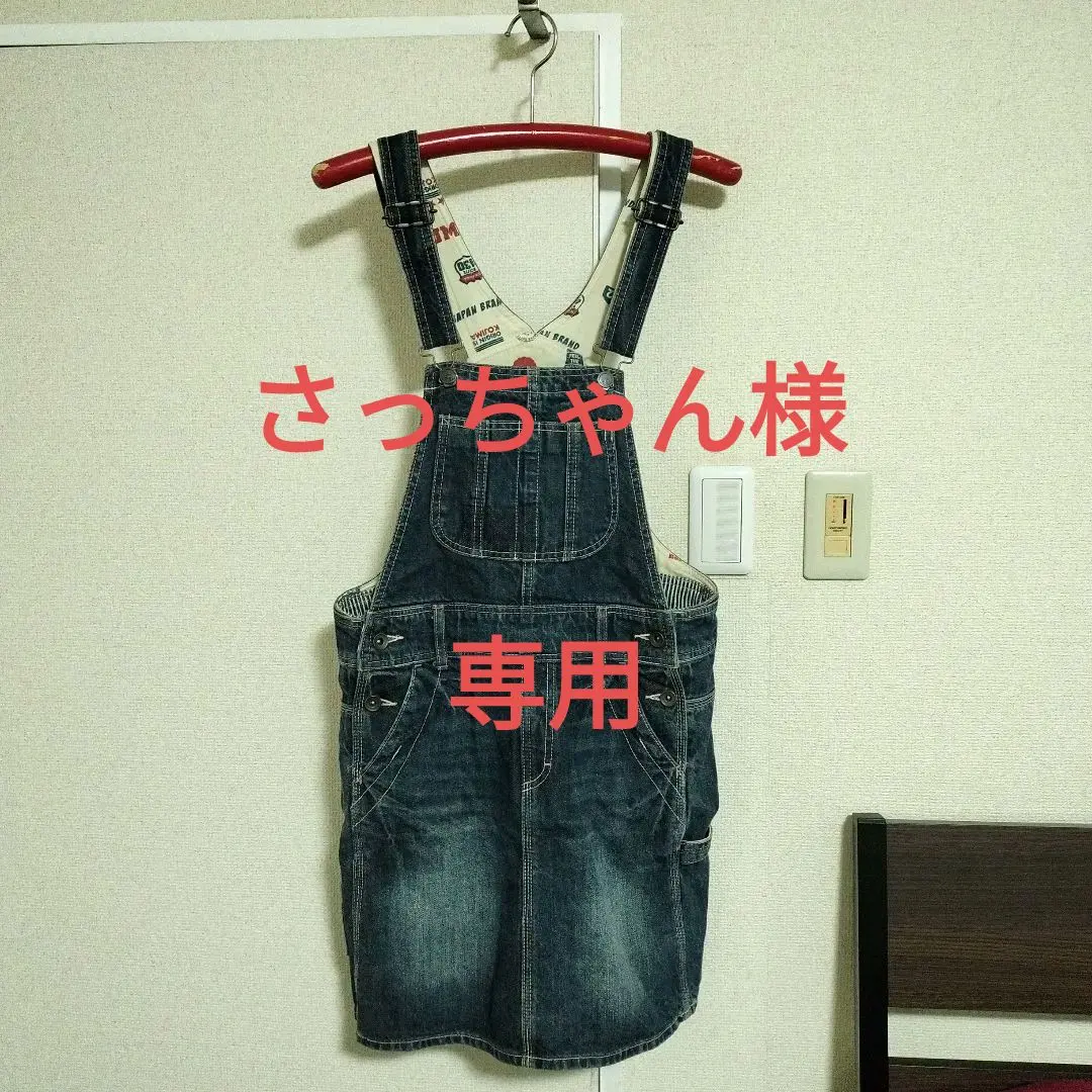 2026年最新】Betty smith オーバーオールの人気アイテム - メルカリ