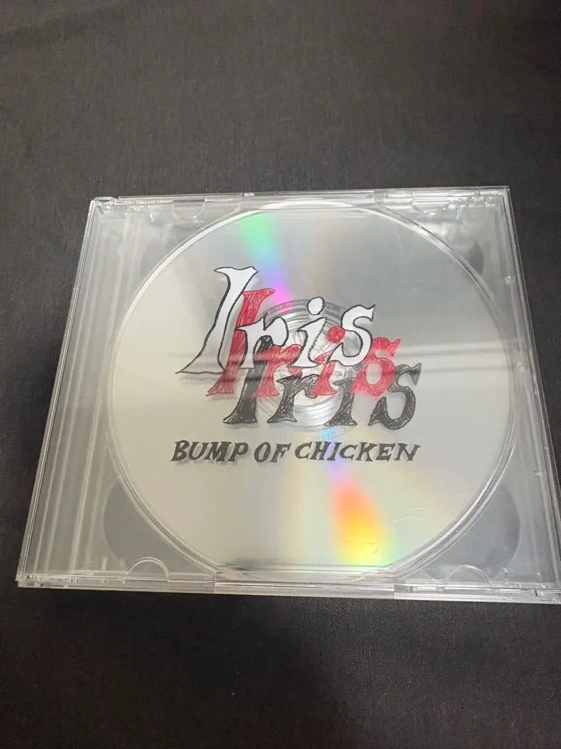 2026年最新】iRIS bump 初回の人気アイテム - メルカリ