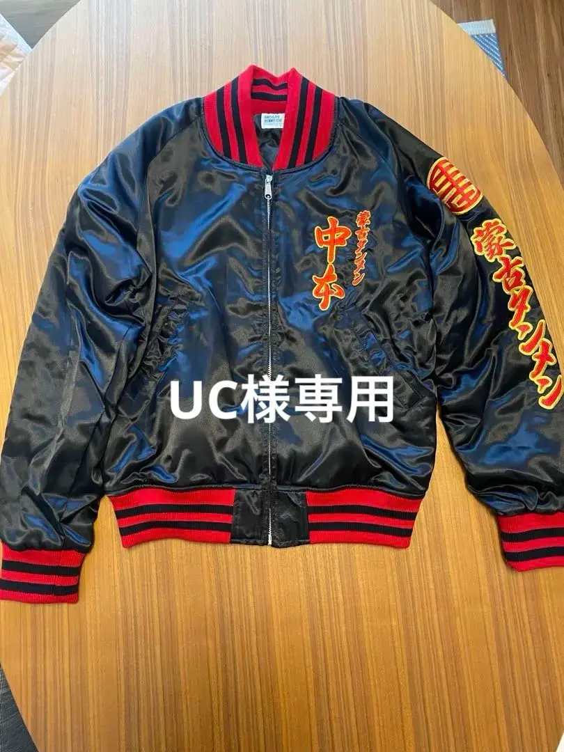 2026年最新】蒙古タンメン スカジャンの人気アイテム - メルカリ