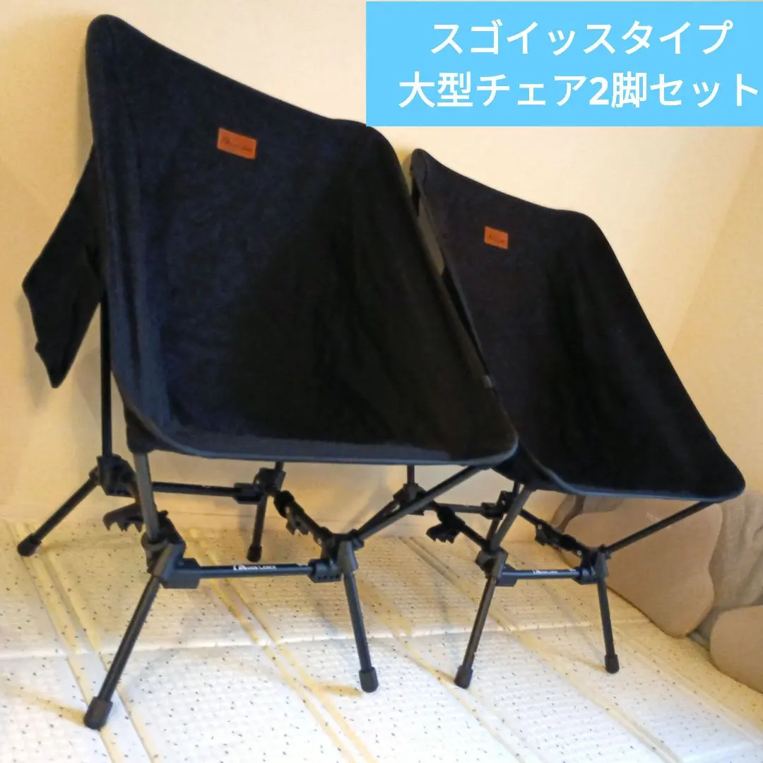 2026年最新】スゴイッスの人気アイテム - メルカリ