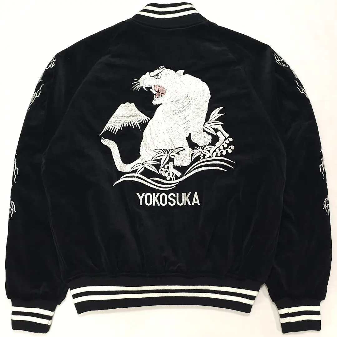 2026年最新】星姫 スカジャン 虎の人気アイテム - メルカリ