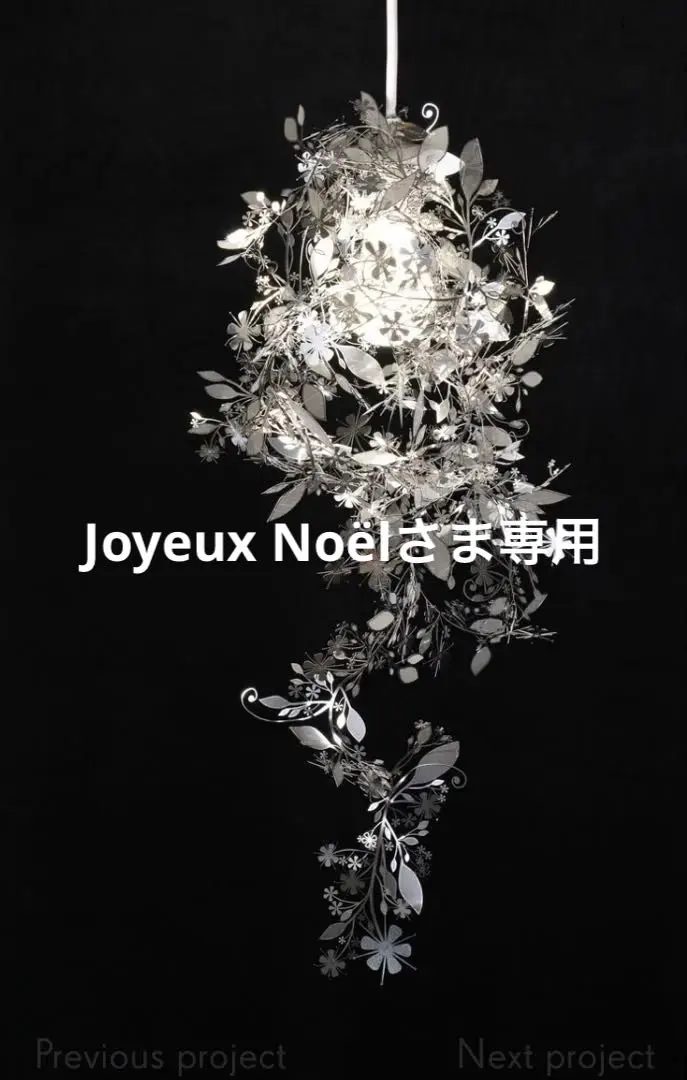 2026年最新】トードボーンチェの人気アイテム - メルカリ