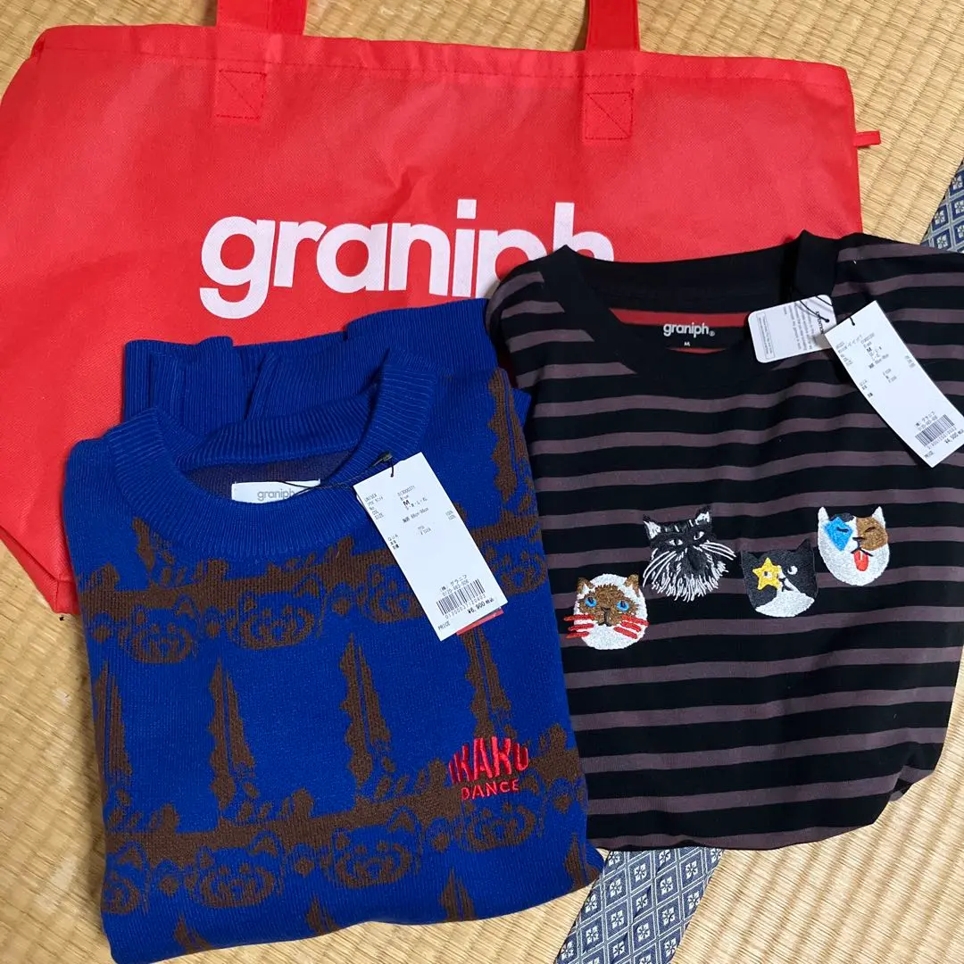 2026年最新】グラニフ 福袋 mの人気アイテム - メルカリ