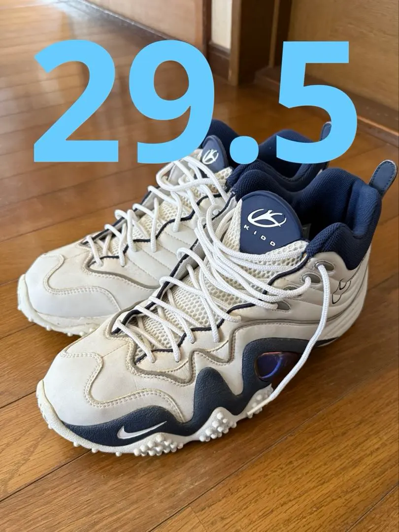 2026年最新】バッシュ ナイキ ズームフライト5の人気アイテム - メルカリ