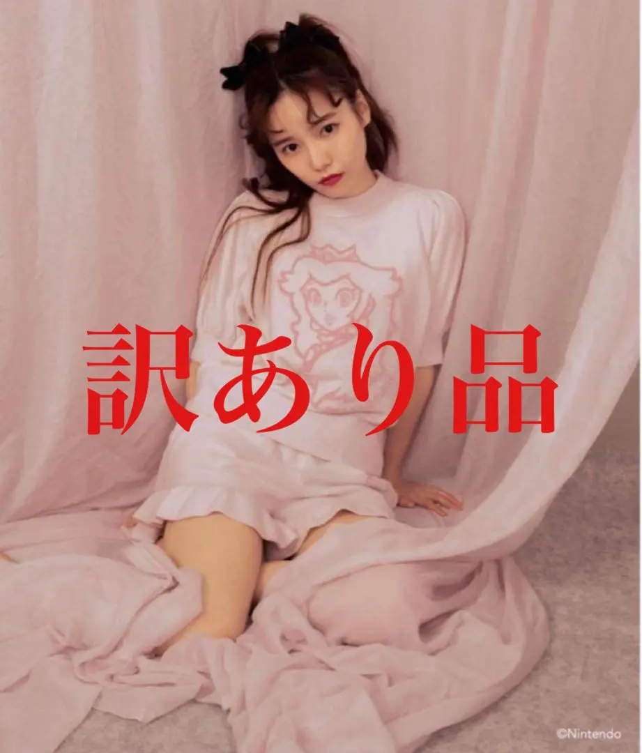 2026年最新】ジェラピケ ピーチ姫の人気アイテム - メルカリ