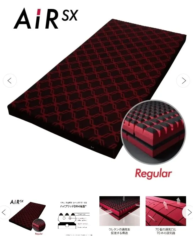 2026年最新】西川 air マットレス sxの人気アイテム - メルカリ