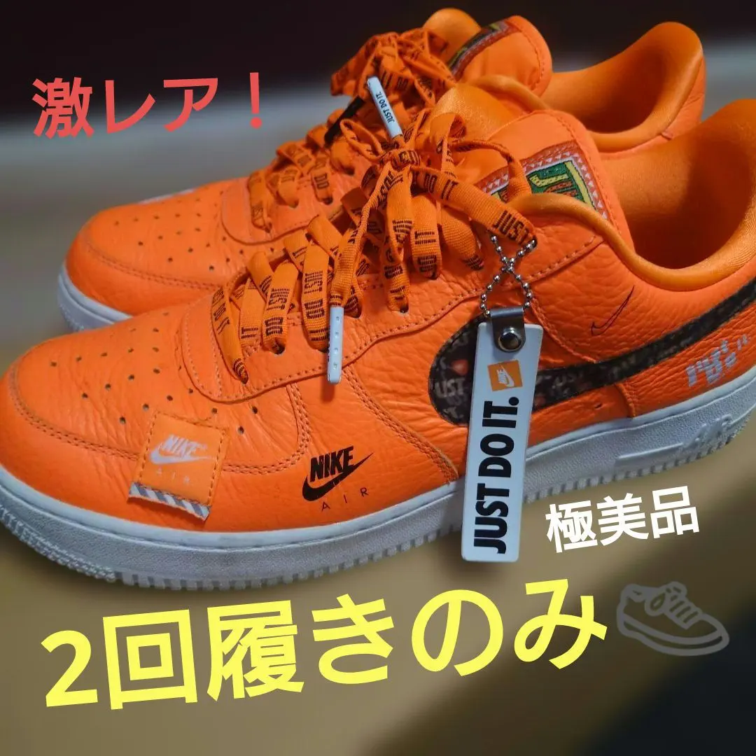 2026年最新】nike air force 1 ′07 prm “just do it”の人気アイテム