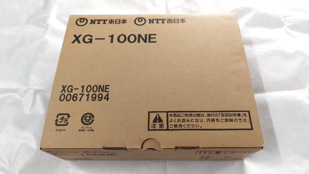 2026年最新】xg-100neの人気アイテム - メルカリ