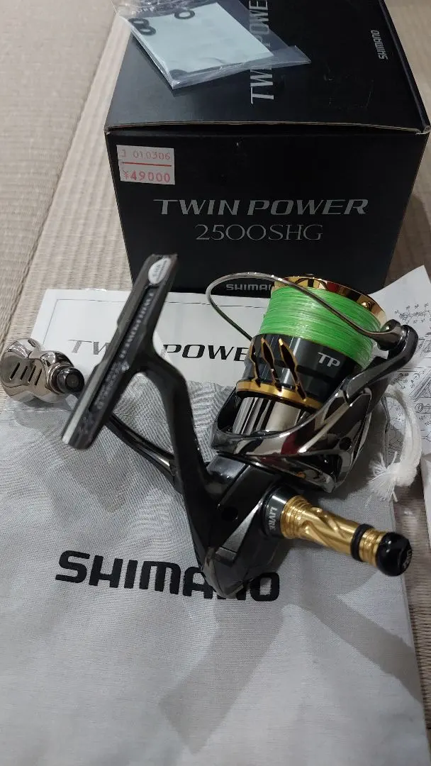 2026年最新】ツインパワー2500shgの人気アイテム - メルカリ