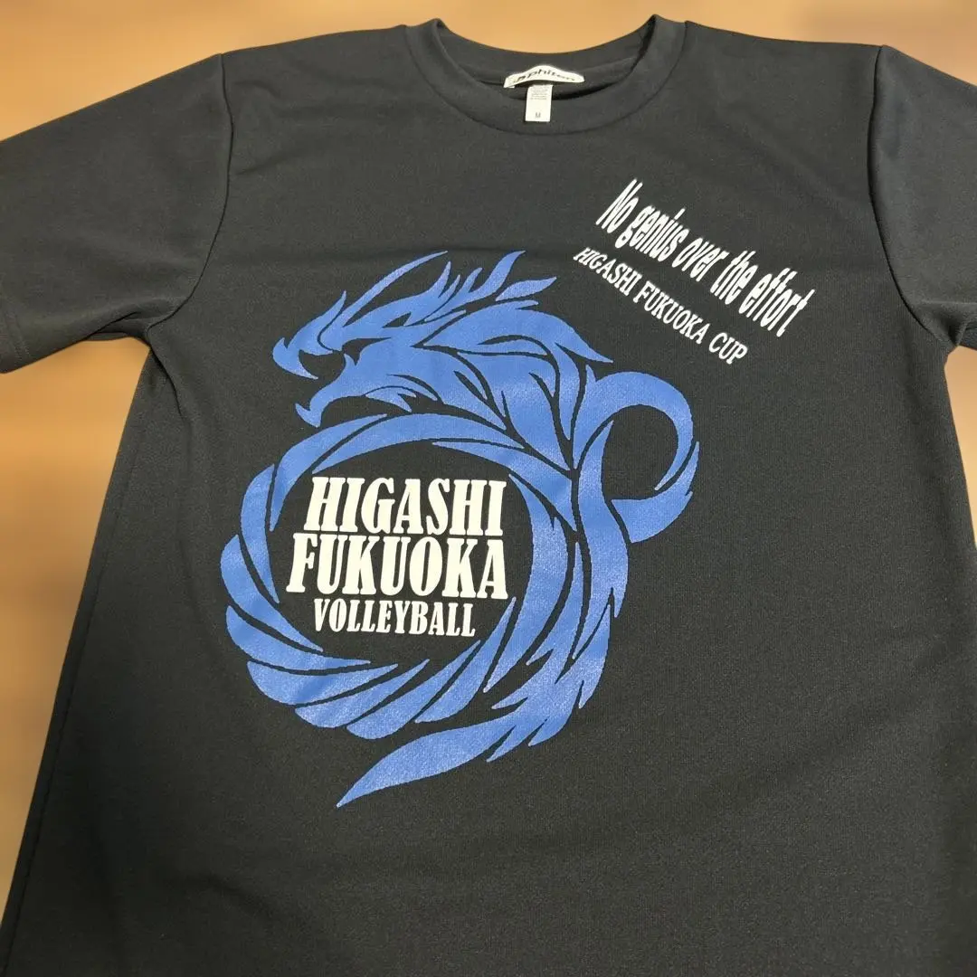 2026年最新】東福岡バレーの人気アイテム - メルカリ