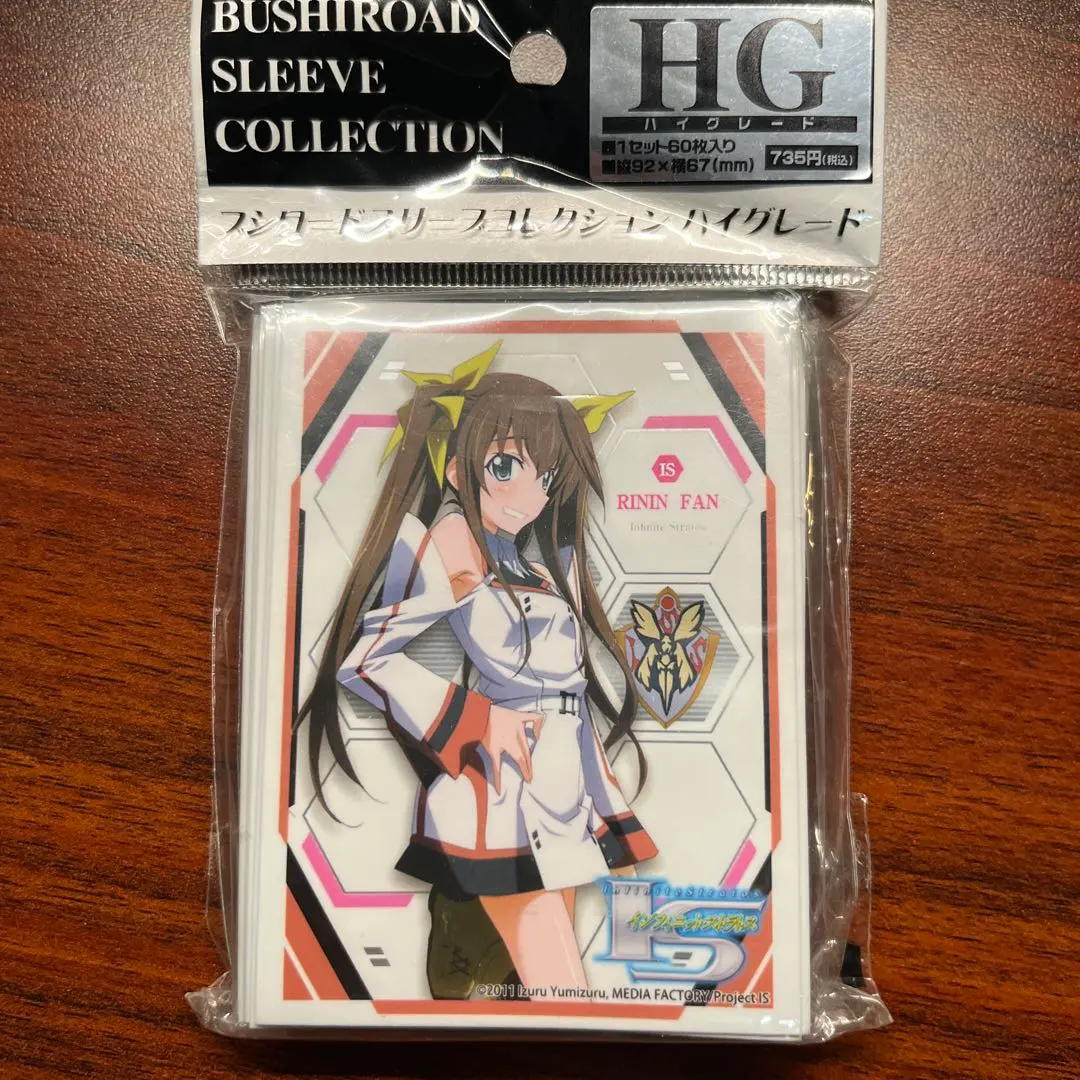 2026年最新】スリーブ インフィニットストラトスの人気アイテム - メルカリ