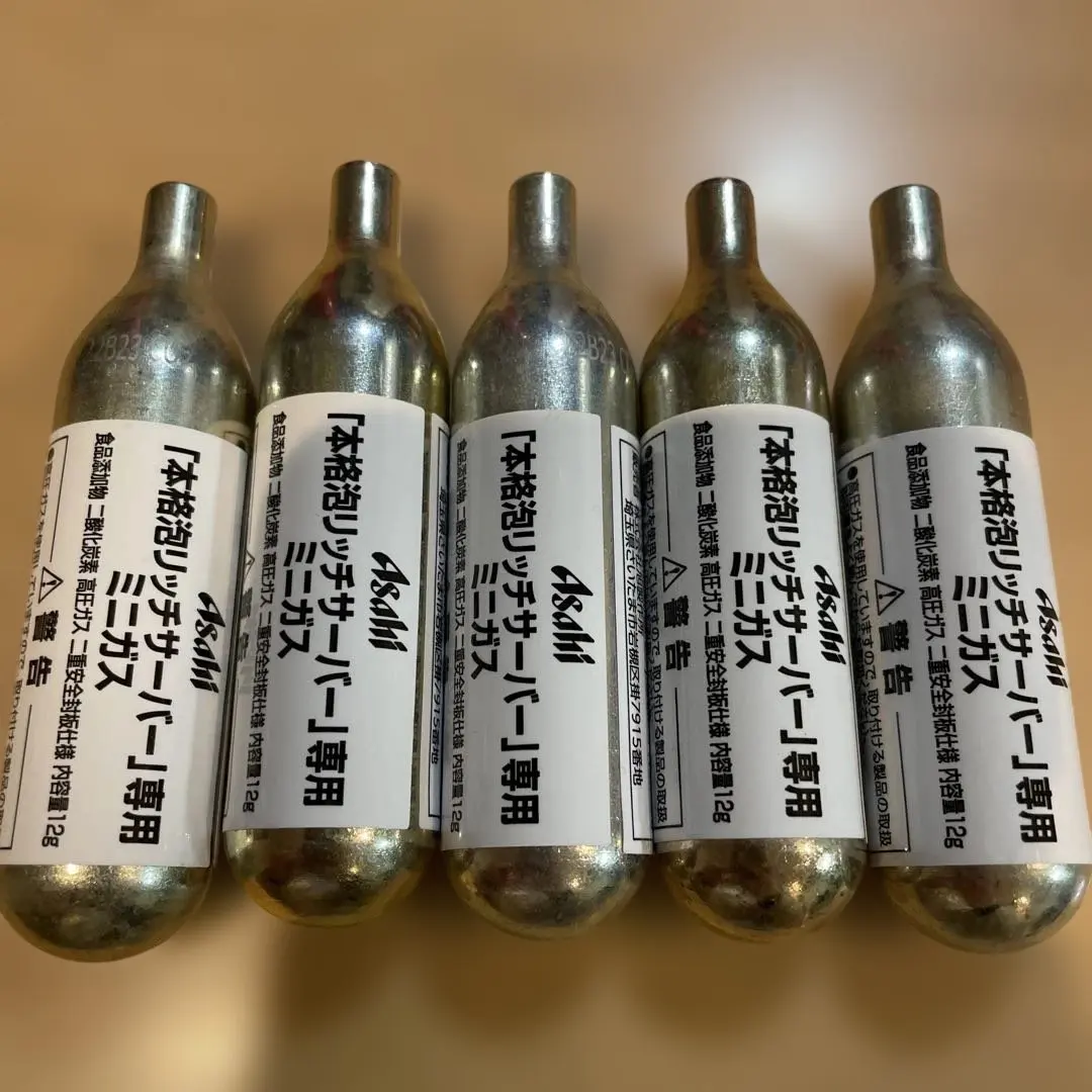 2026年最新】本格泡リッチサーバーの人気アイテム - メルカリ