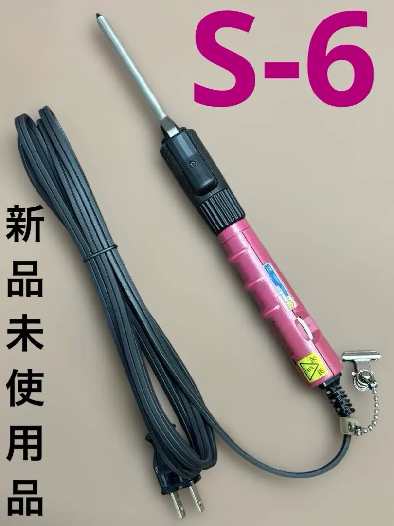 2026年最新】レンツアイロン 6mmの人気アイテム - メルカリ