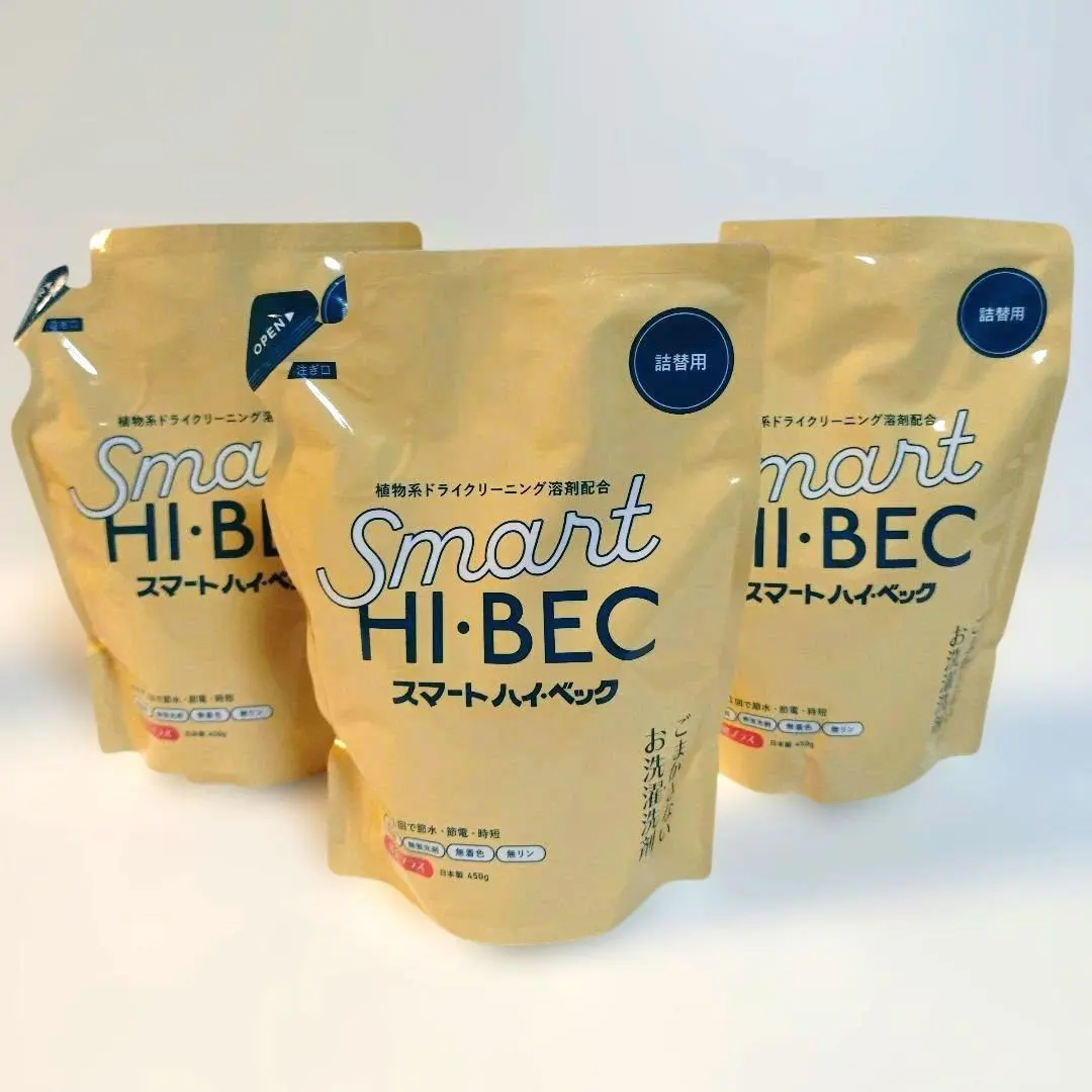 2026年最新】スマートハイベックの人気アイテム - メルカリ