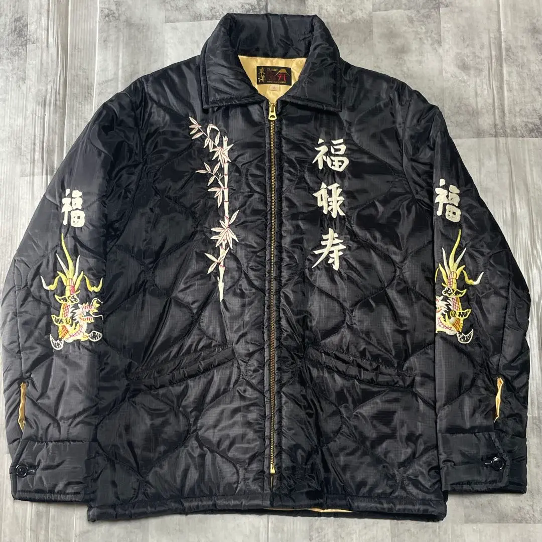 2026年最新】福禄寿 ベトジャンの人気アイテム - メルカリ