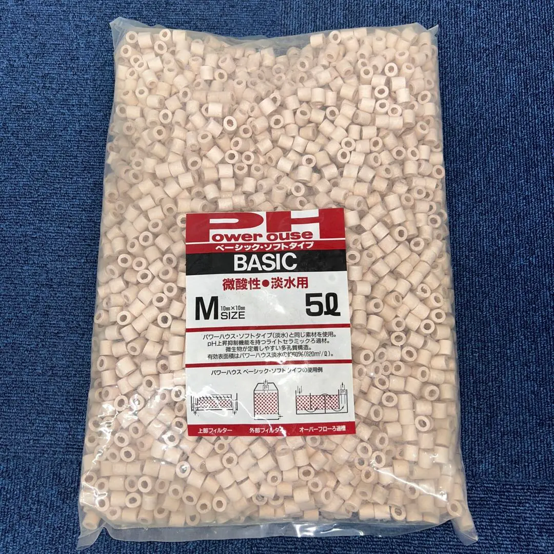 2026年最新】パワーハウス ソフトタイプ mの人気アイテム - メルカリ