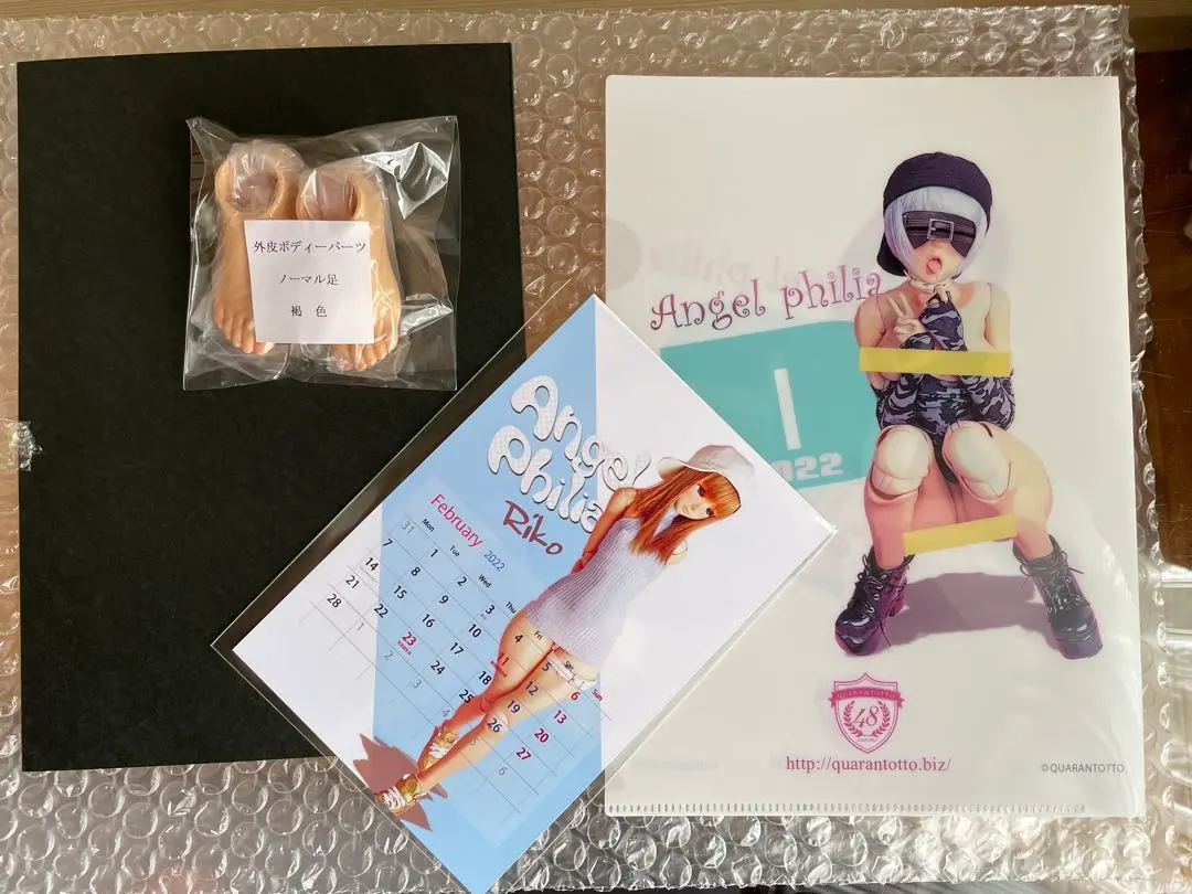 2026年最新】Angel philiaの人気アイテム - メルカリ