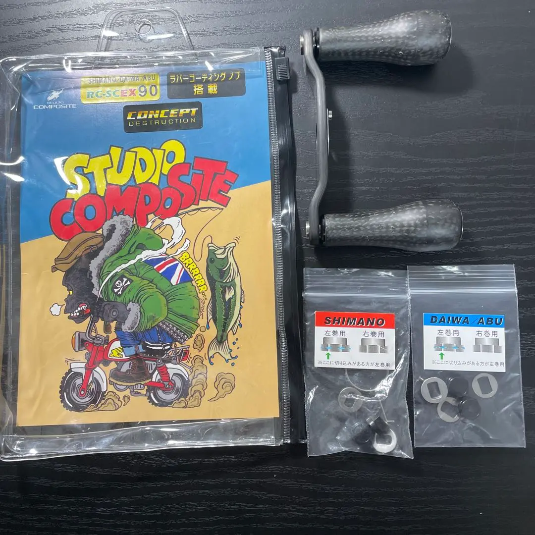2026年最新】スタジオコンポジット コンセプトdの人気アイテム - メルカリ