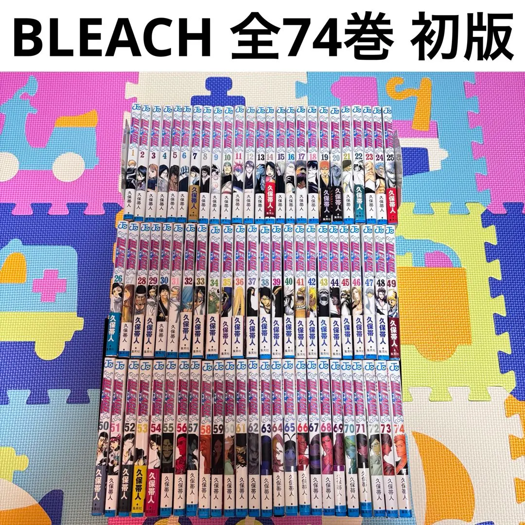 2026年最新】bleach ブリーチ コミック 全74巻 完結セットの人気