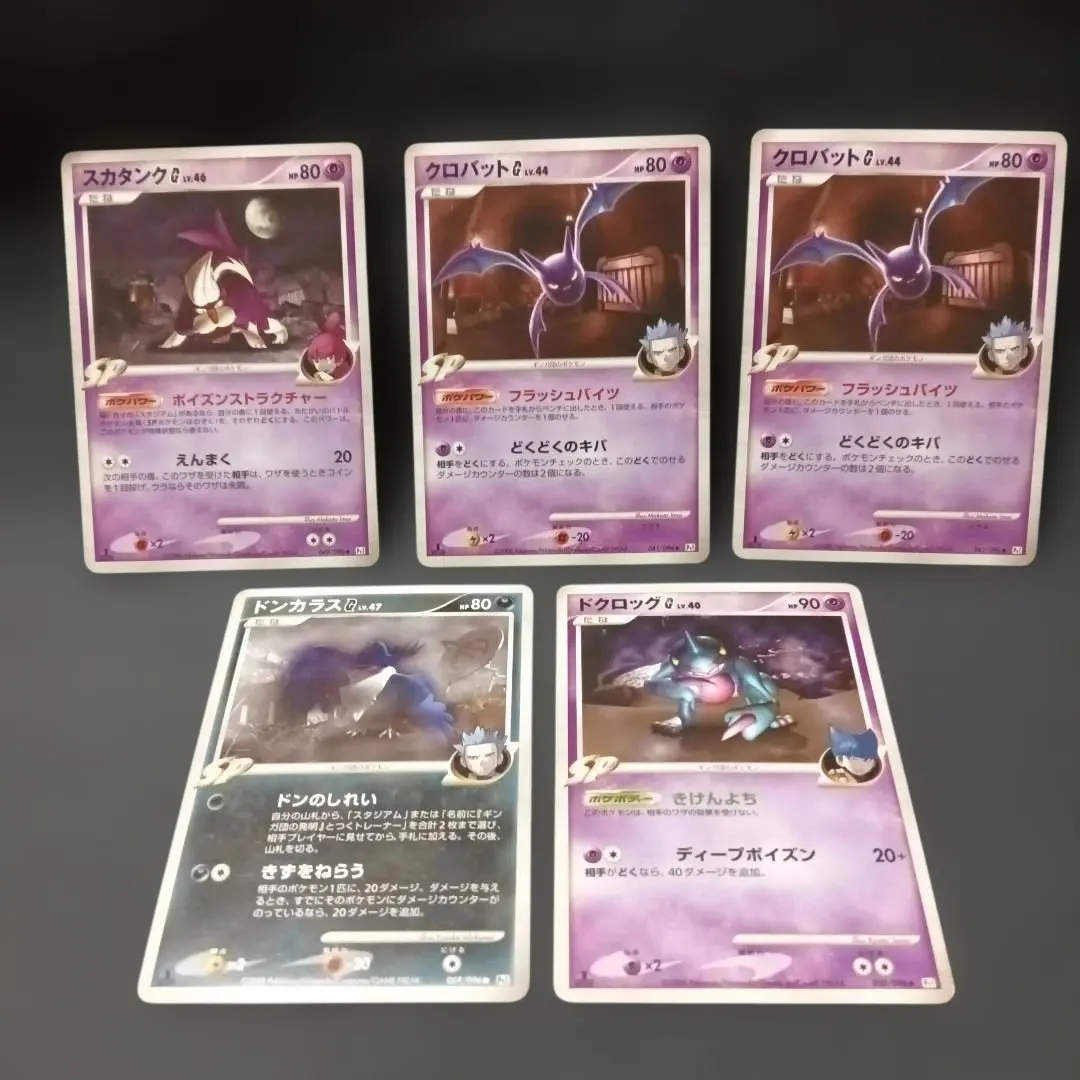 2026年最新】ギンガの覇道 未開封の人気アイテム - メルカリ