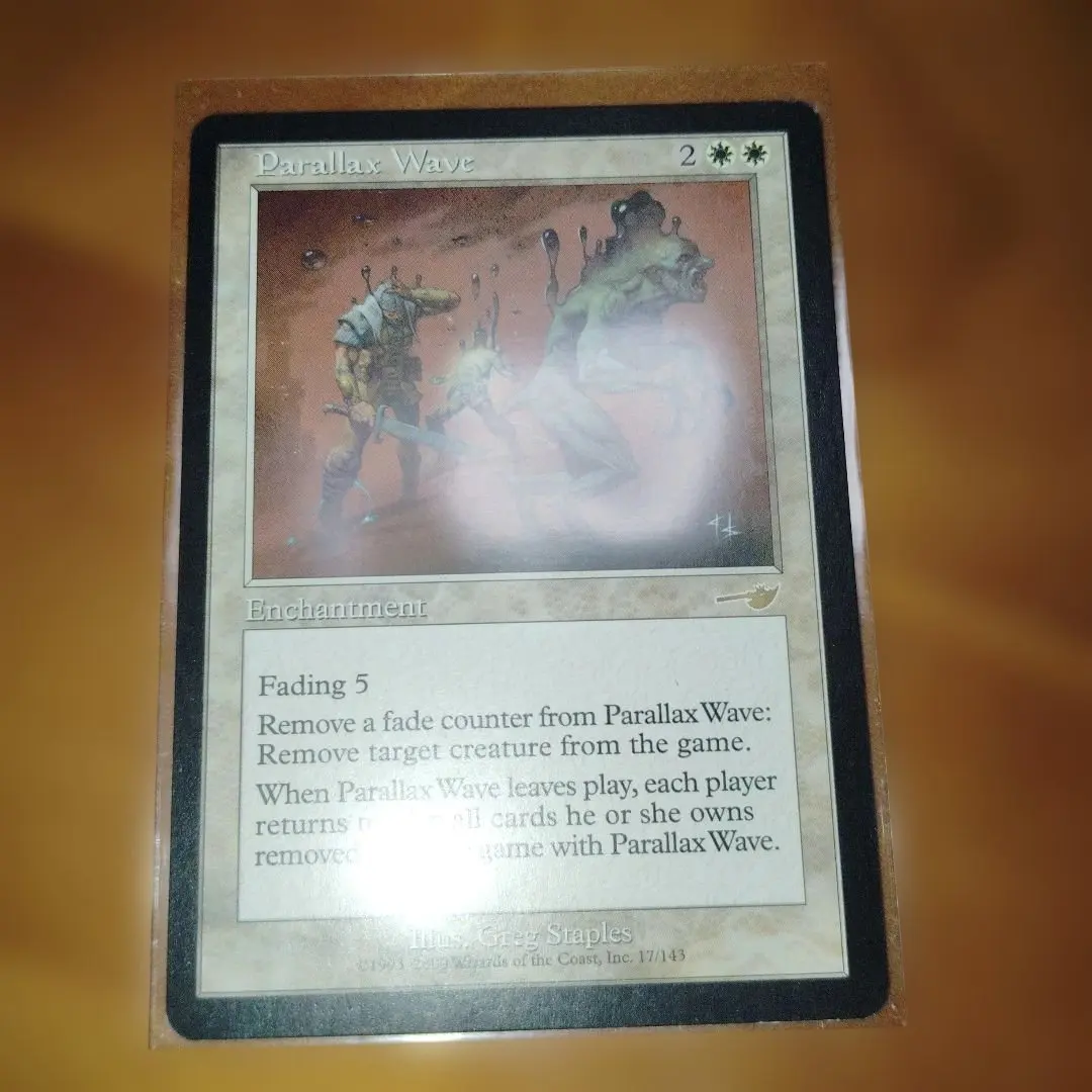 2026年最新】パララクスの波の人気アイテム - メルカリ