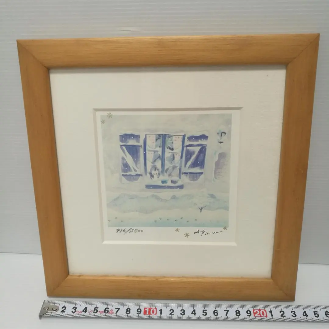 2026年最新】渡辺あきお 版画の人気アイテム - メルカリ