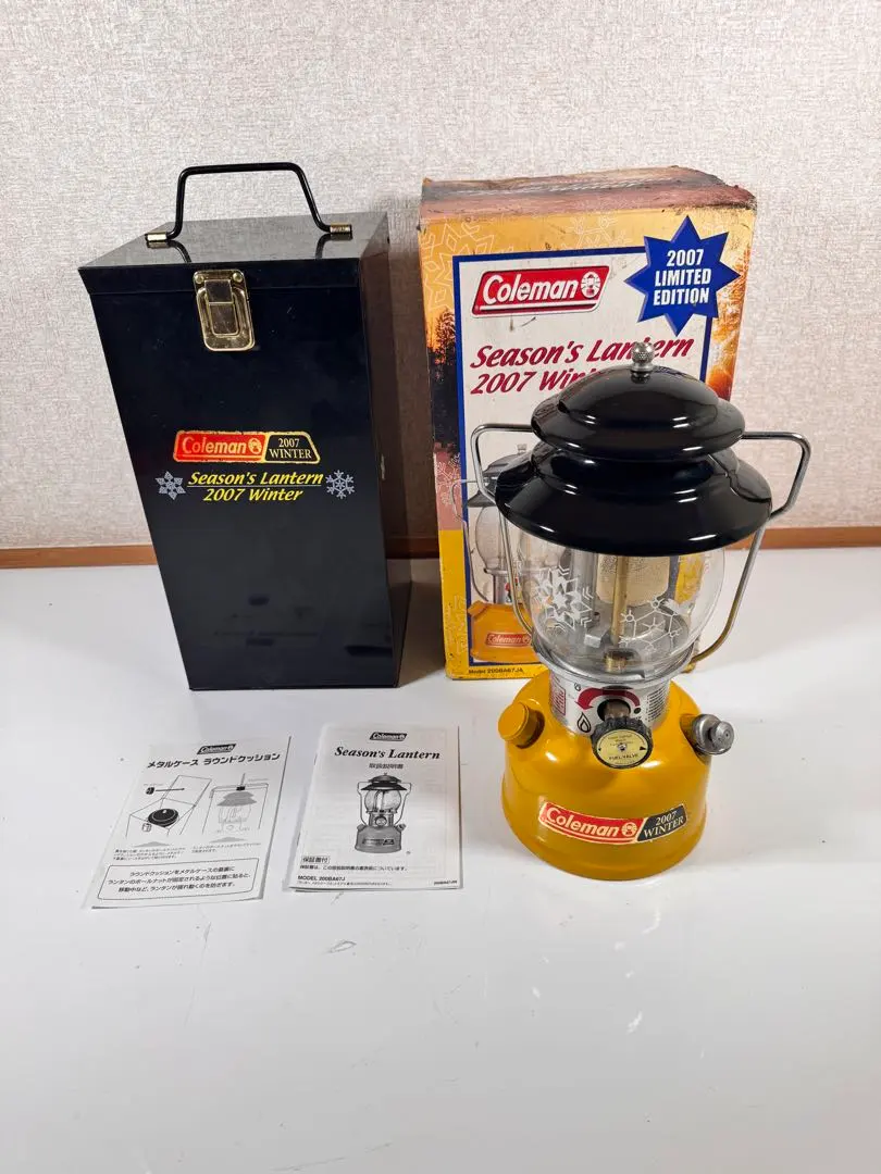 2026年最新】シーズンズランタン 2007の人気アイテム - メルカリ