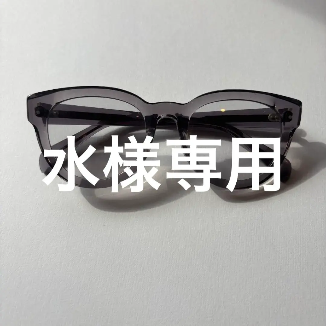 2026年最新】シシクイサングラスの人気アイテム - メルカリ