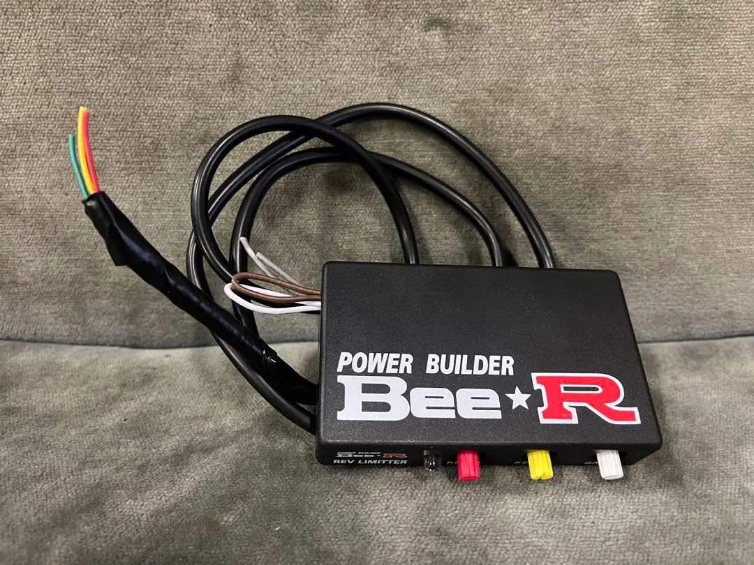 2026年最新】BEER レブリミッターの人気アイテム - メルカリ