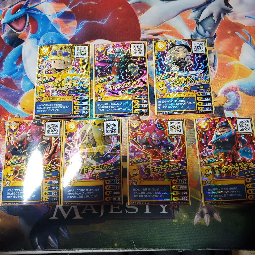 2026年最新】ドラゴンナイトヴィンサント スナックワールドの人気