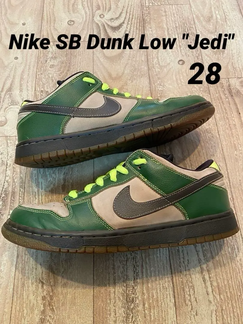 2026年最新】nike dunk sb jediの人気アイテム - メルカリ