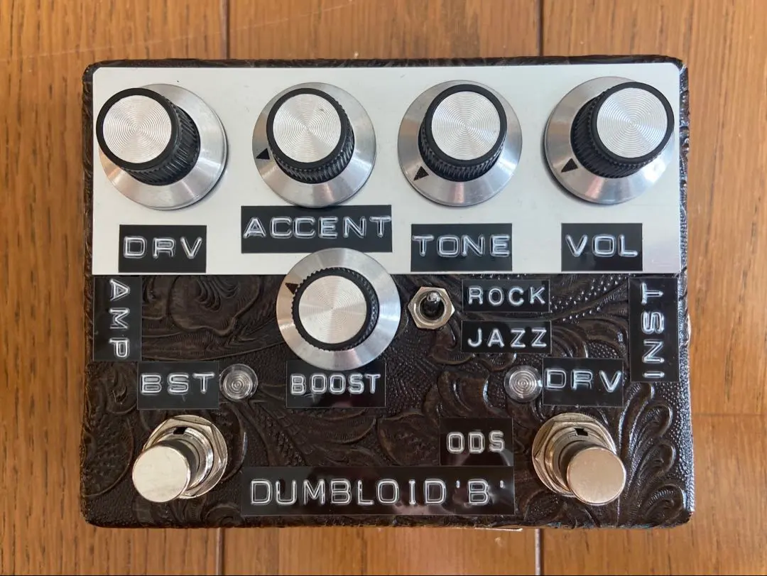 2026年最新】Dumbloidの人気アイテム - メルカリ