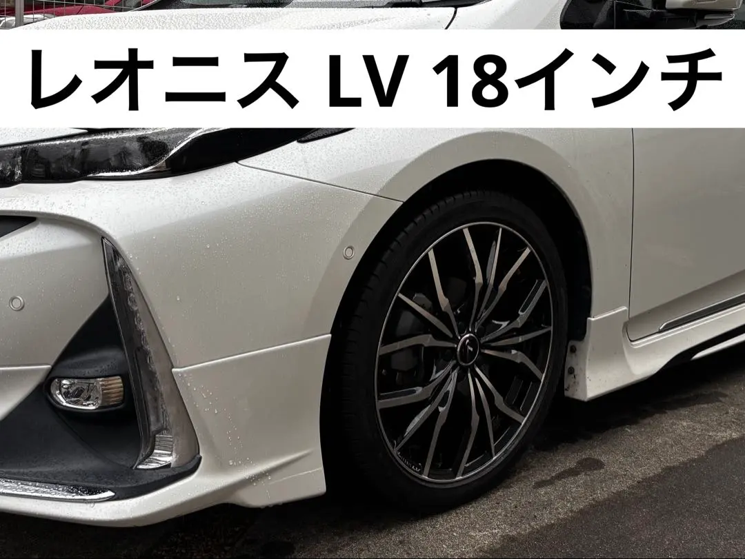 2026年最新】LEONIS LVの人気アイテム - メルカリ