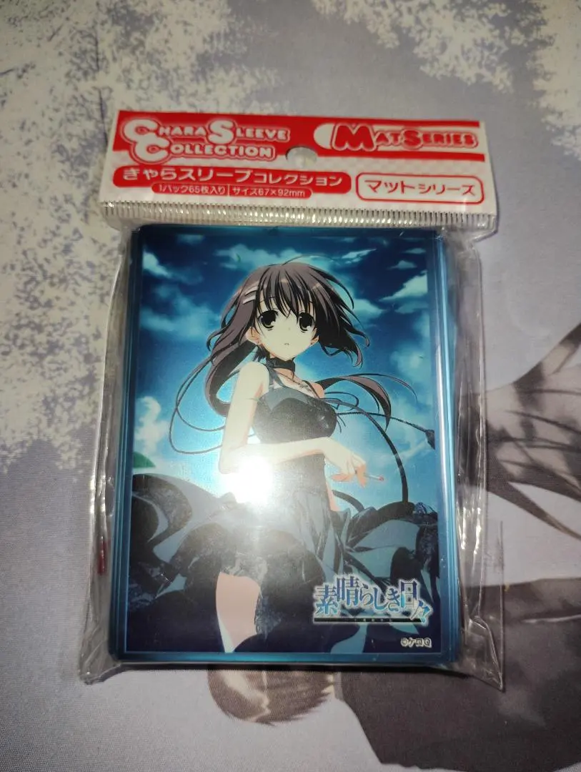 2026年最新】スリーブ 水上由岐の人気アイテム - メルカリ