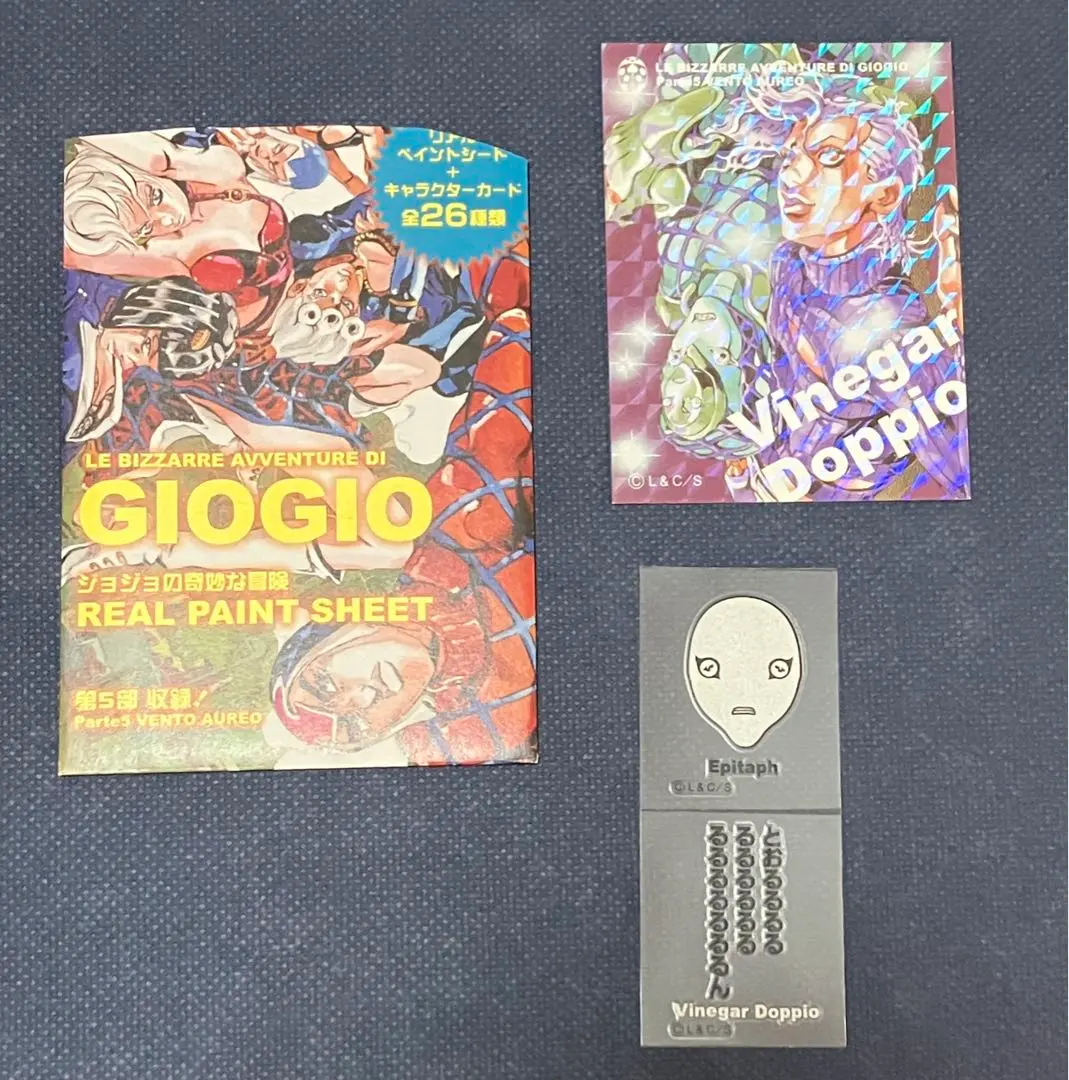 2026年最新】エピタフ ジョジョの人気アイテム - メルカリ