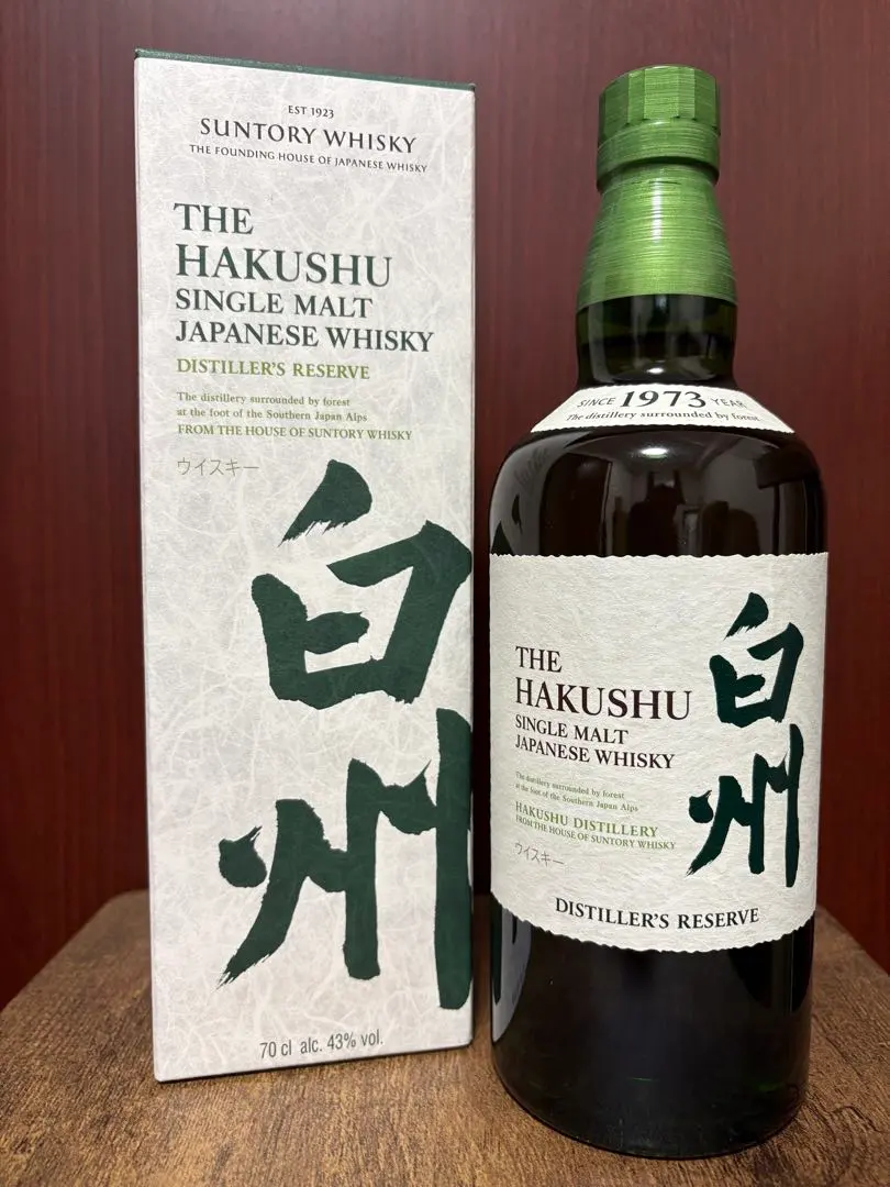 2026年最新】サントリー 白州蒸留所 300mlの人気アイテム - メルカリ