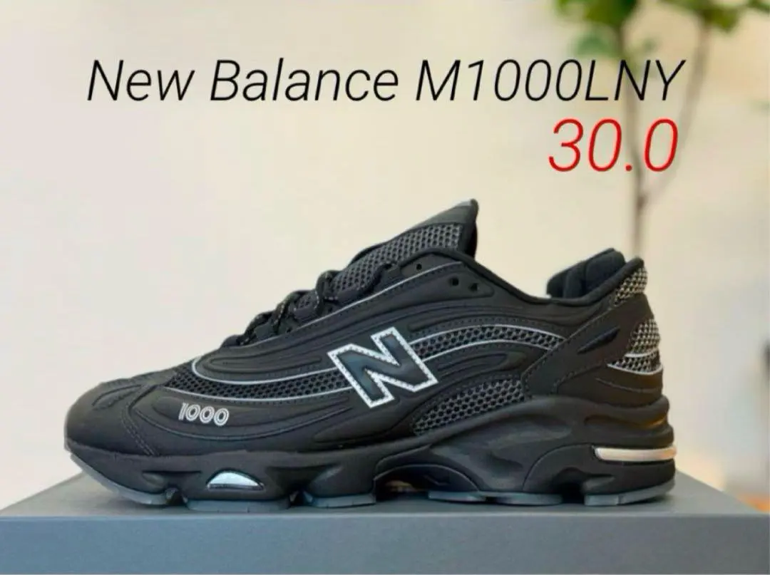 2026年最新】M1000LNYの人気アイテム - メルカリ