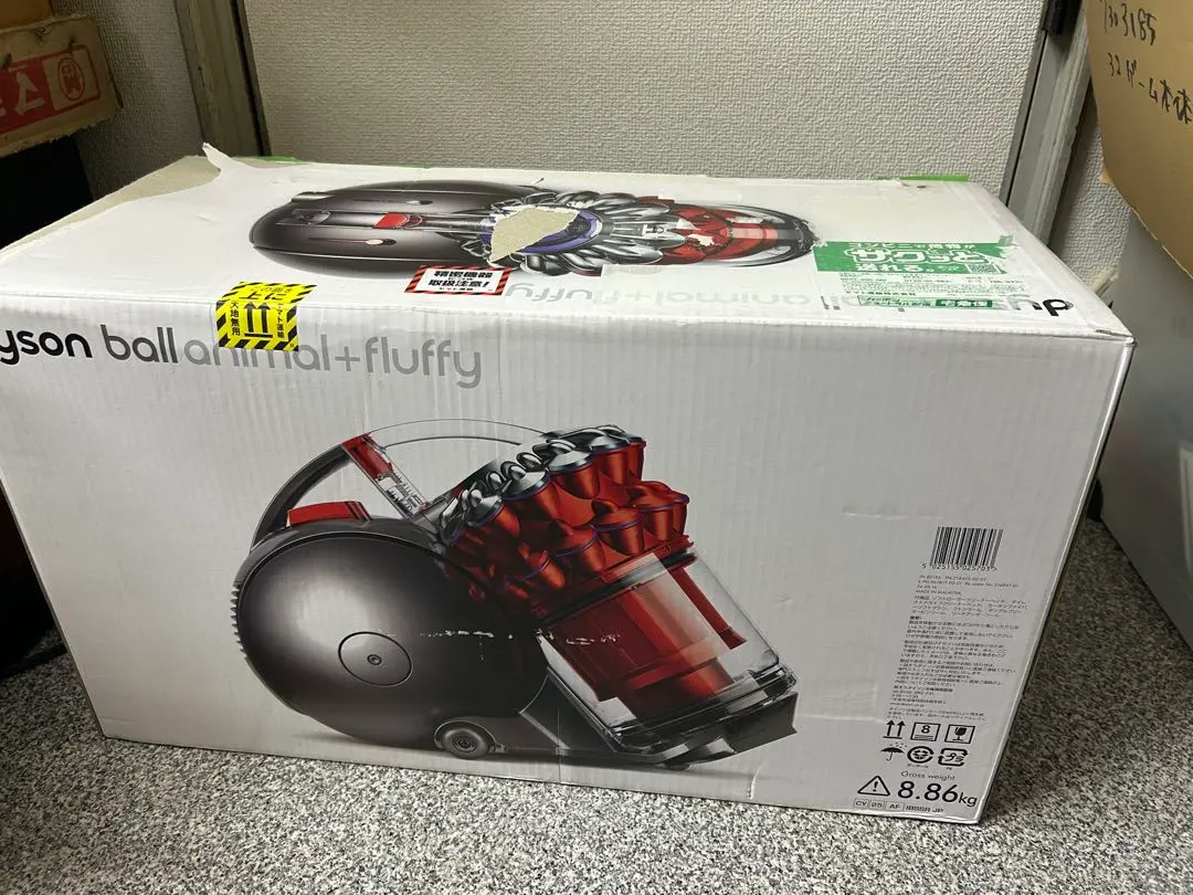 2026年最新】Dyson Ball Animal+Fluffyの人気アイテム - メルカリ