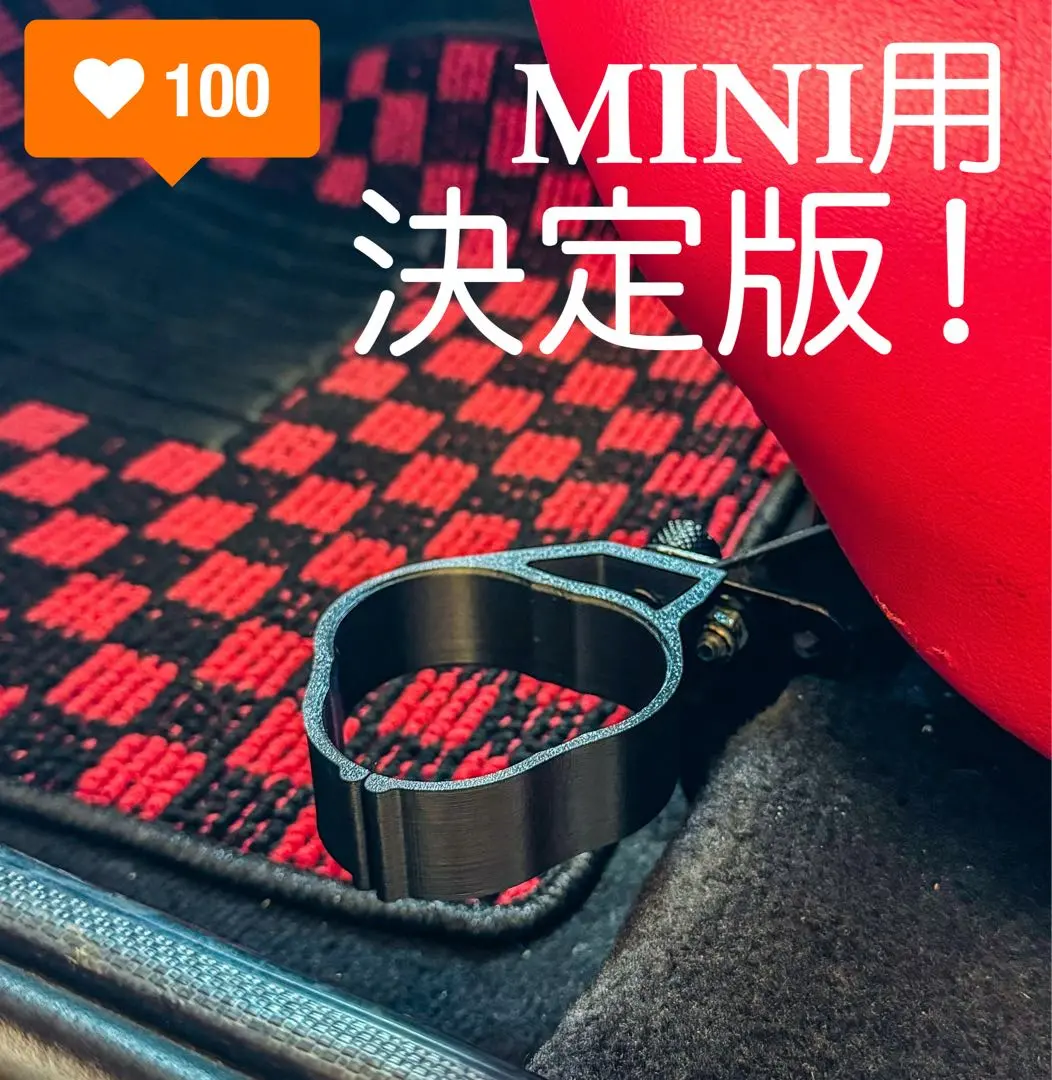 2026年最新】ローバーミニドリンクホルダーの人気アイテム - メルカリ