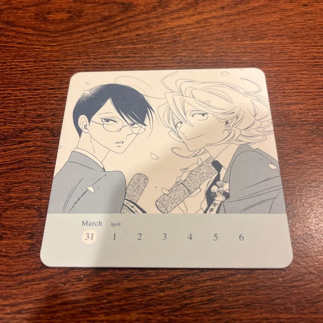 2026年最新】中村明日美子 同級生 カレンダーの人気アイテム - メルカリ