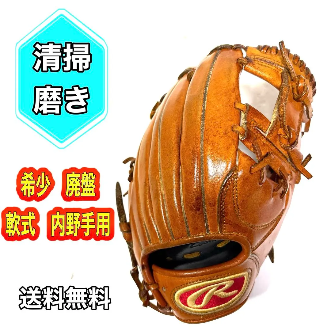 2026年最新】ローリングス dear handの人気アイテム - メルカリ