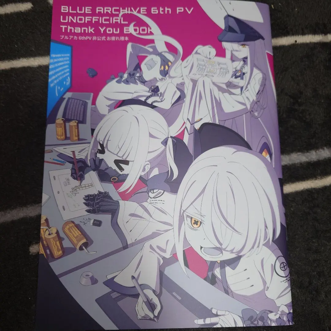 2026年最新】ねこきゃとてぃくすの人気アイテム - メルカリ