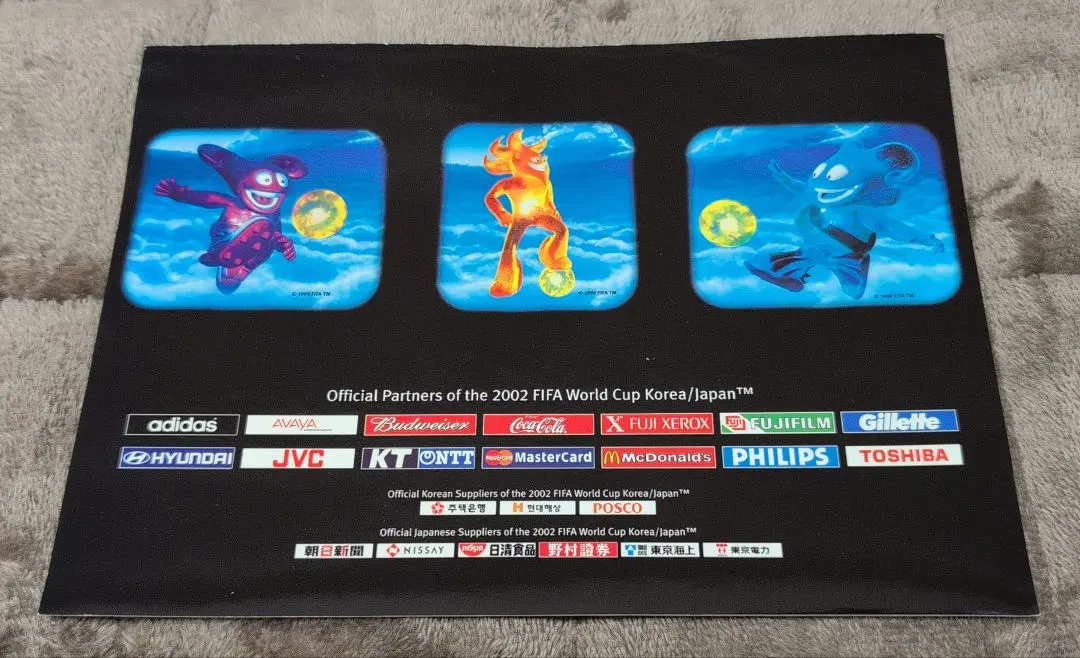 2026年最新】2002 ワールドカップ チケットの人気アイテム - メルカリ