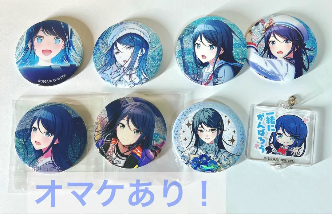 2026年最新】星乃一歌 缶バッジ 8bの人気アイテム - メルカリ